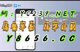 科普｜凯文体育官网-线上电子游戏平台(2024已更新(今日／知乎)