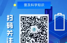 一文科普bb电子艺游娱乐app-v1.2最新版本下载