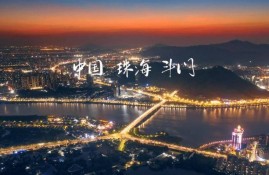 科普｜澳门金砂娱乐app下载-网址链接官网(2024已更新(搜狗百科)