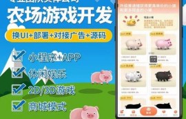 带你了解：开元ky888手机app-2024已更新ios／Android登录下载