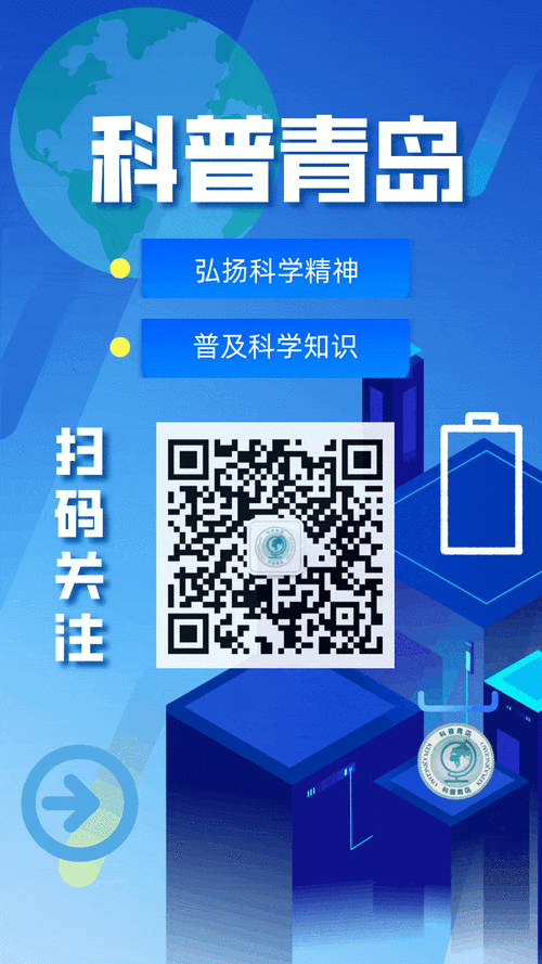 一文科普bb电子艺游娱乐app-v1.2最新版本下载