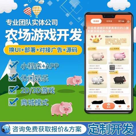 带你了解：开元ky888手机app-2024已更新ios／Android登录下载